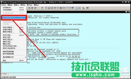 Win7ϵy(tng)X{0x0000007aνQ