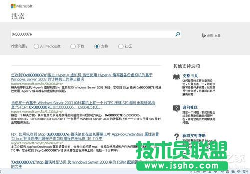 Win7ϵy(tng)X{0x0000007aνQ