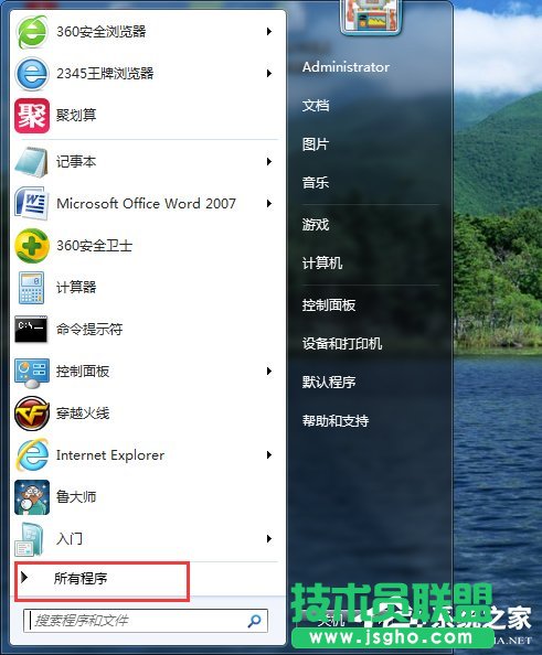 Win7ŞϵyôĞӢϵy 
