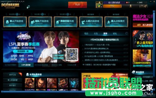 Win7Ӣ(lin)M(jn)Ԅ(dng)P(gun)]ôk