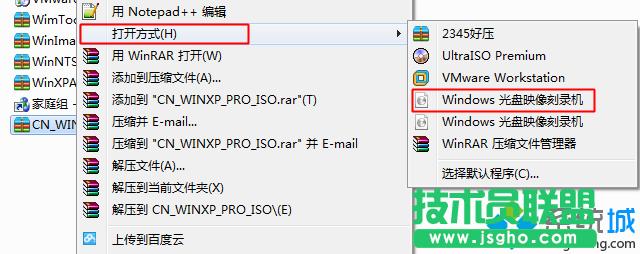 Win7ϵy_C“Windwos δ;w”ôQ 