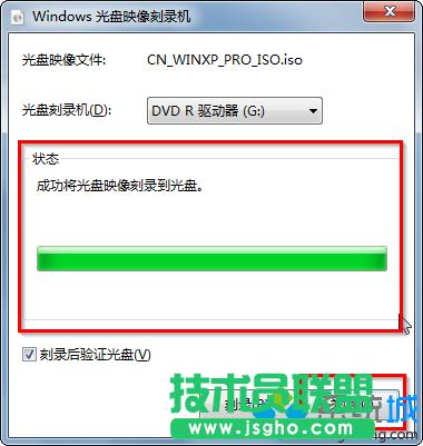 Win7ϵy_CWindwos δ;wôQ