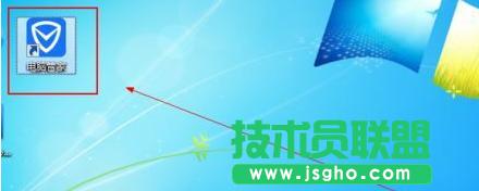 gTȡwin7 64λghostϵyܴa