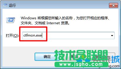 win7ϵyҲݔ뷨ԓνQ   
