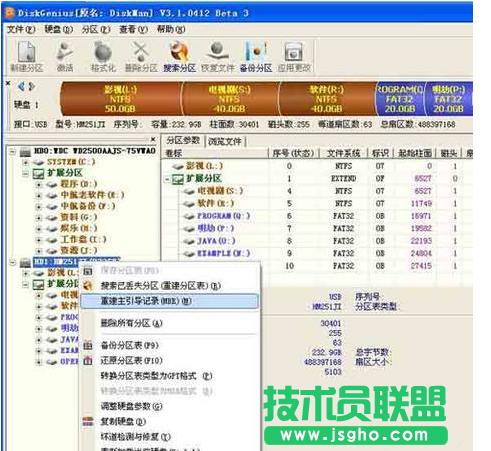 win7ϵy(tng)X_CF(xin)grubʾôQ