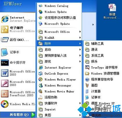 win7ϵyvcfʽļ_ôk  