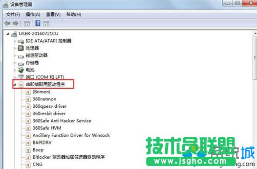 M(jn)“Ǽ弴(q)(dng)”