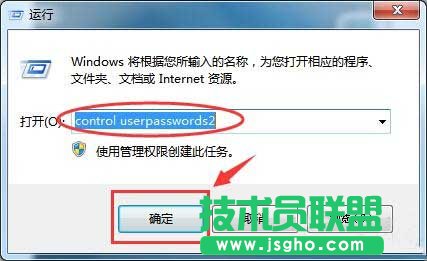 win7ôȡ_C(j)ܴa (lin)