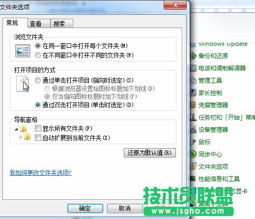 ڡͬһڴ_ļAO(sh) Ώ´