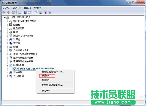 Win7XFδReľWjôk