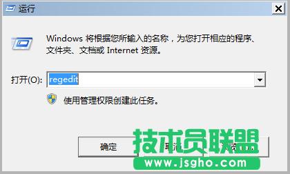 Win7 64λz^@ʾSɫЇ@̖νQ 