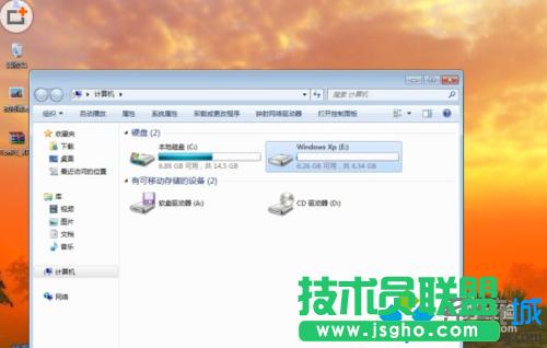 win7系統(tǒng)怎么安裝windows xp 三聯(lián)