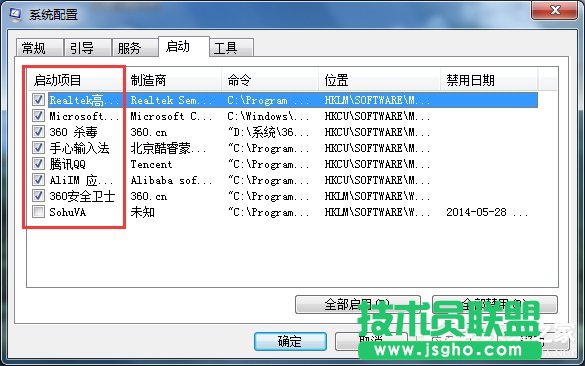 Win7΄hϵy(tng)헣hϵy(tng)헵ķ