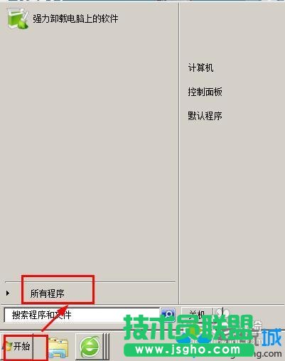 win7office2007_ĽQ   (lin)