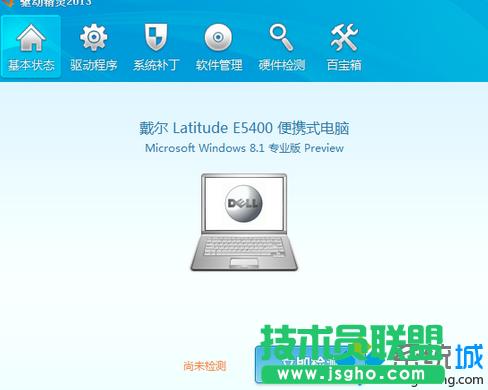 筆記本win7系統(tǒng)重裝后usb不能用如何修復 三聯(lián)