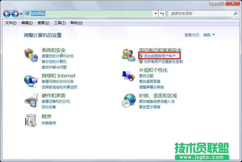 win7ϵy(tng)oLMӋ(j)C(j)ôk (lin)