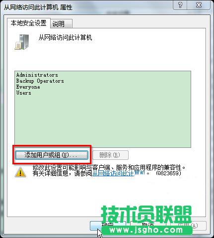 win7ϵy(tng)oLMӋ(j)C(j)ĽQk