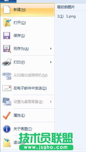 \Մϵy(tng)ԎM(jn)кΈDƬ̎Ӌ(j)C(j)g(sh) 2