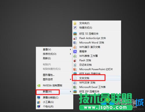 Pӛwin7ϵy(tng)ӿ\(yn)ٶȵķ  (lin)