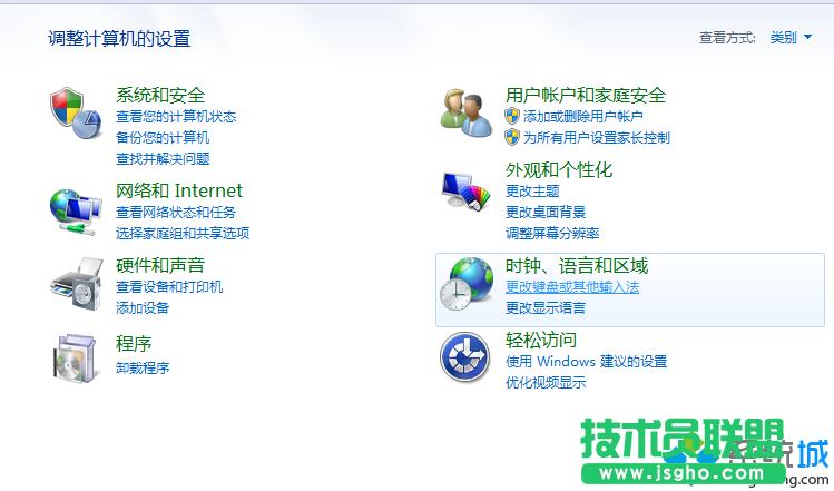 win7½СIPҊôһ  