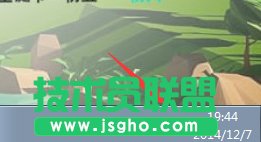 Win7O(sh)ðٶȹDNS (lin)