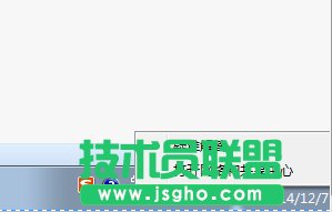 Win7O(sh)ðٶȹDNSķ