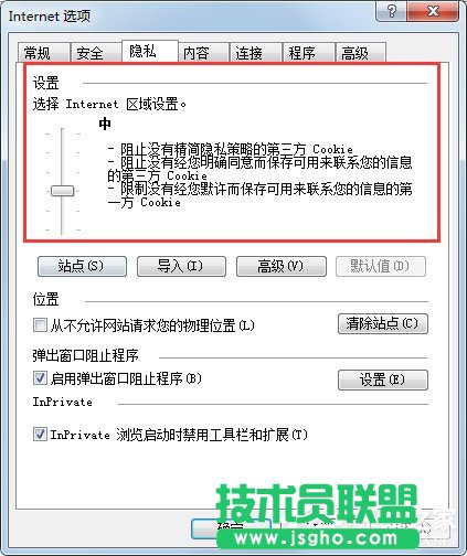 Win7ϵy(tng)lol̳Ǵ_νQ