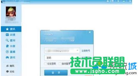 win7ϵy(tng)itunesdĹ̼ (lin)