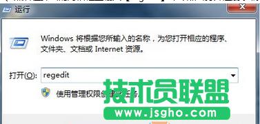 win7ϵy(tng)itunesdĹ̼