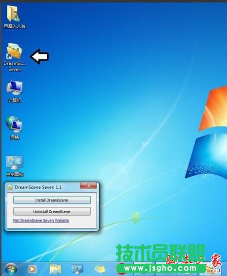 win7O(sh)Ä(dng)B(ti)
