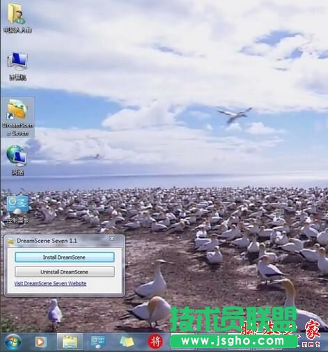 win7O(sh)Ä(dng)B(ti)