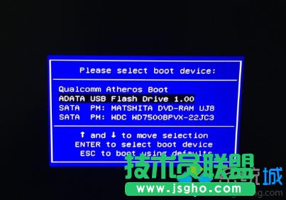 win7重裝系統(tǒng) 步驟2