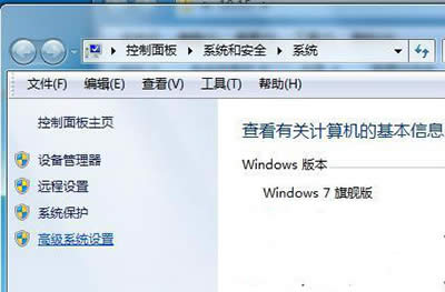 win7ϵy(tng)
