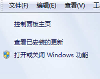 win7ϵy(tng)