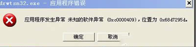 win7ϵy(tng)