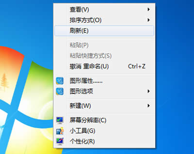 win7Iˆ