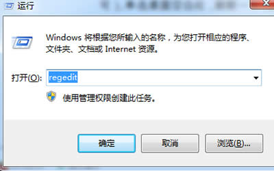 win7Iˆ