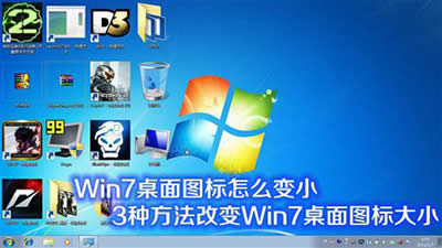 win7D