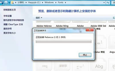 win7bw