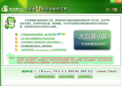 ײf(wn)UP(dng)ϵy(tng)