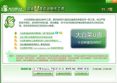 ײf(wn)UP(dng)ϵy(tng)