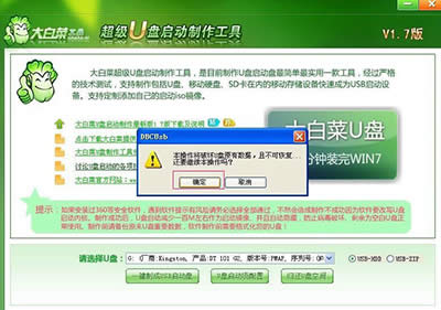 ײf(wn)UP(dng)ϵy(tng)