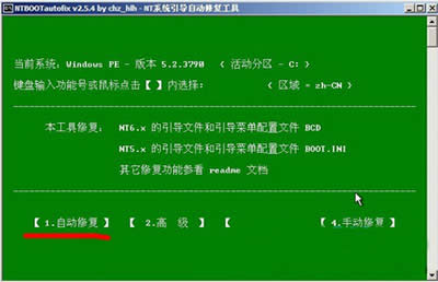 Win7ϵy(tng)o_Cpޏͷ