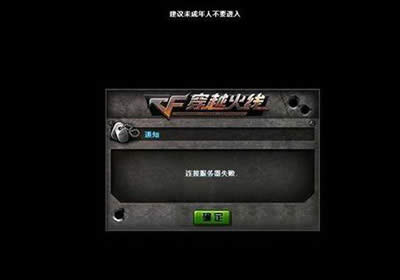 Windows7CFrʾBӷ(w)ʧ̎