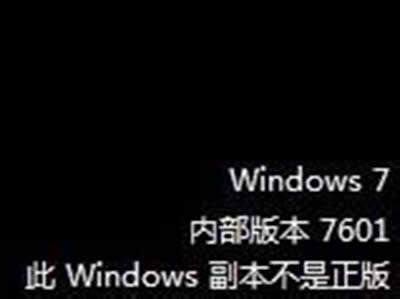 windows77601ĽQk