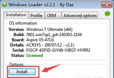 windows77601ĽQk