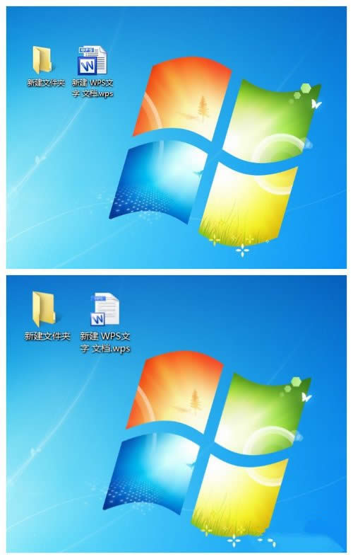 win7更改字體比例