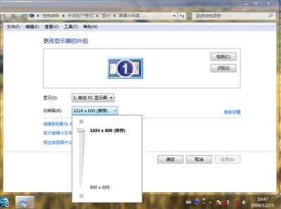׃Win7Xֱʵ