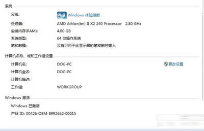 r֪pϵy(tng)pwin7߼ط