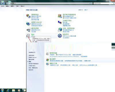 Windows 7:ļP(gun)(lin)_ʽĽQ